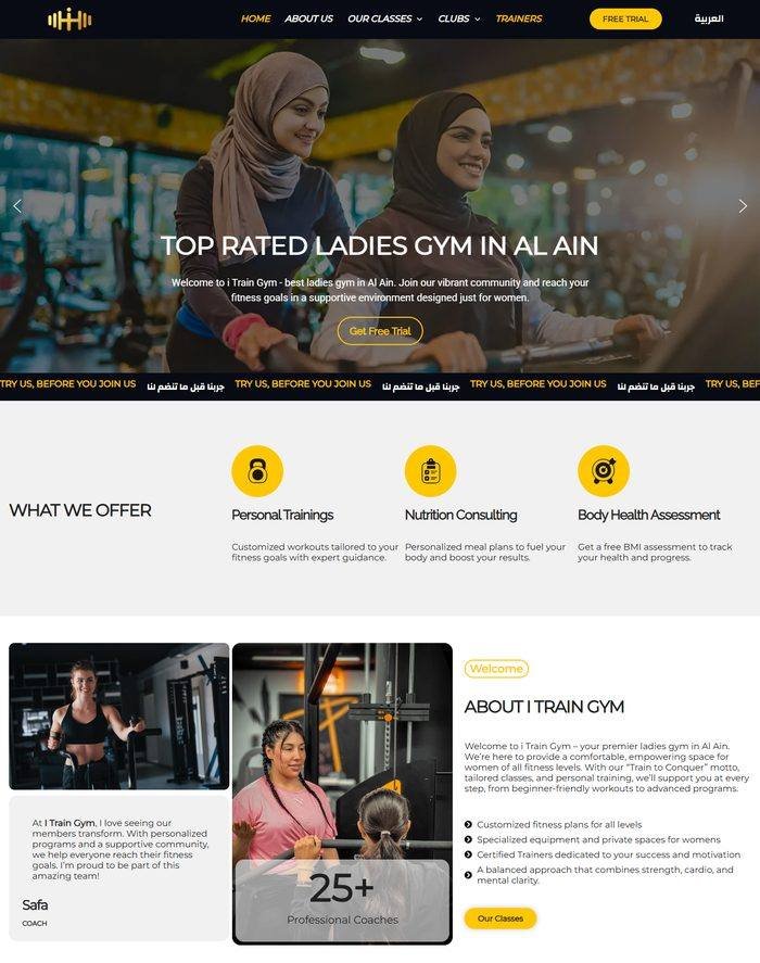 Itrain Gym website screenshot
